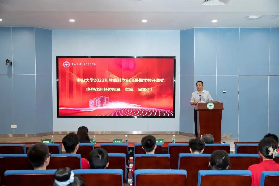 image-20240201203621-1